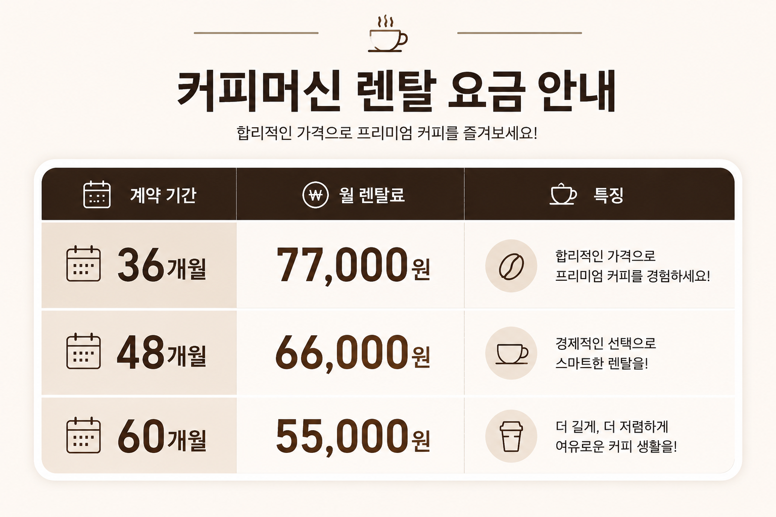 d895cee849ebd88e69941cf3bd6f0ea3_1784851489_7725.png